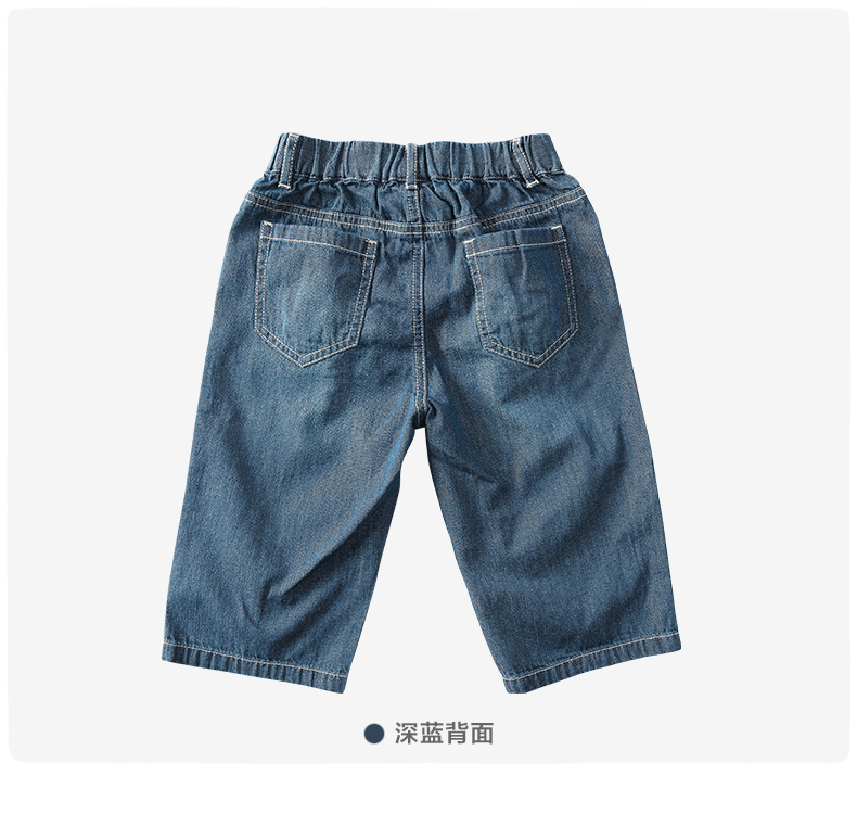 A21 trẻ em quần short denim mùa hè trai quần short mặc cotton denim cao su eo quần bé bảy quần mùa hè