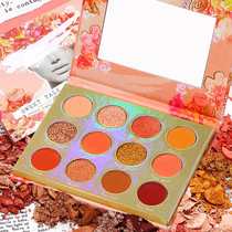 ins super fire net red pearlescent waterproof non-take-off unicorn Sunset eye shadow palette affordable national student glitter