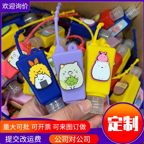 Мультяшный силиконовый портативный ранец, санитайзер для рук, антибактериальный гель