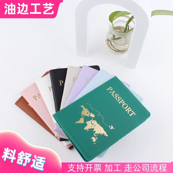 Товары от 商品进口批发