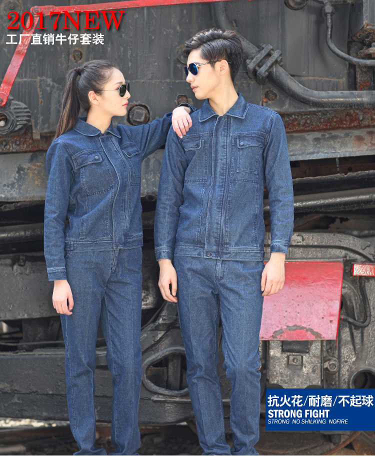 Denim hàn bảo hộ lao động phù hợp với nam chống bỏng chống cháy dày burn hàn chịu mài mòn mỏ than dịch vụ lao động dưới lòng đất mùa xuân và mùa thu