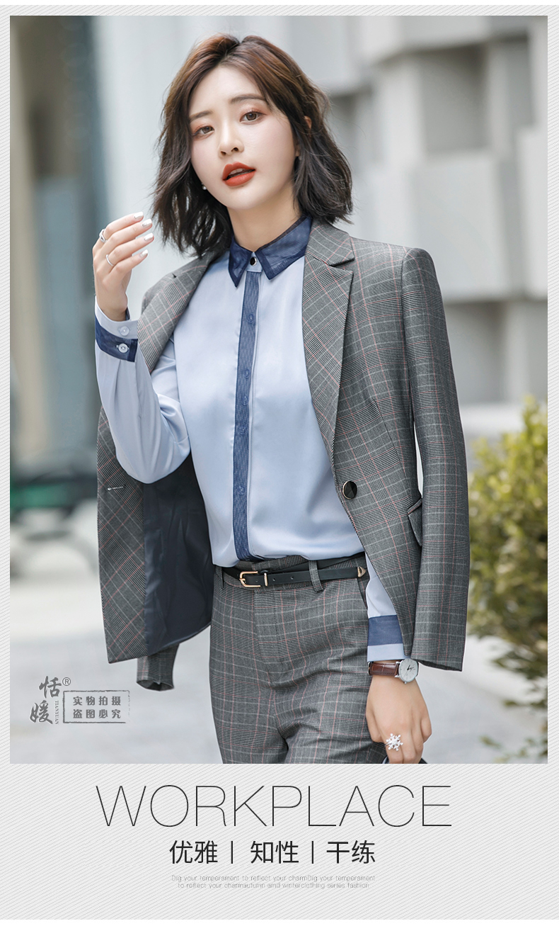 Tailleur femme en Adhesif - Ref 3244017 Image 9