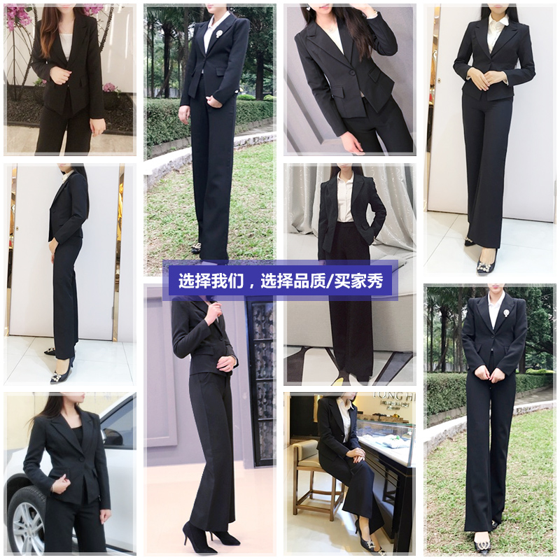 Tailleur femme en Polyester - Ref 3242884 Image 3