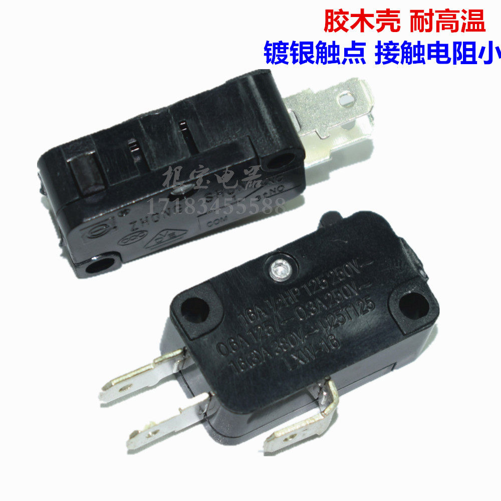 Rice cooker rice cooker accessories micro-moving silver-plated point switch magnetic steel temperature control control bakelite high temperature resistant IXW-16