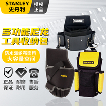 Stanley tools double bag four bags five bags gun drill bag square waist bag belt 96-258 257 253 254