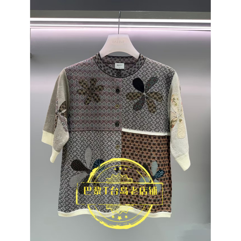 2K3Ye64 1799 New Arrivals【The Old Store Thanks You for Your Authenticity】26 Years of Autumn 2-1 Knitwear 2K3Ye64 1799 New Arrivals【The Old Store Thanks You for Your Authenticity】26 Years of Autumn 2-1 Knitwear