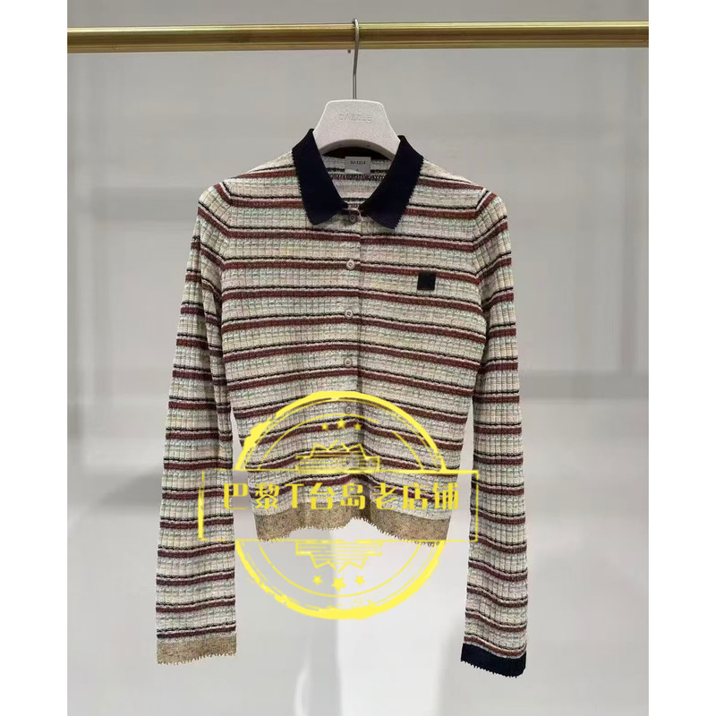 2K3Ye08 1699 New Arrivals【The Old Store Thanks You for Your Authenticity】26 Years of Autumn 2-2 Knit Cardigan