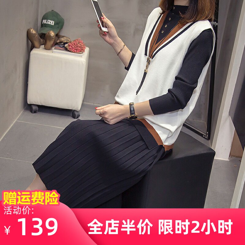 2022 new tide large size women's clothing Fat mm Heart Machine Two-style suit Spring summer style Dress With Slim Sweatshirt