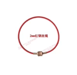 DIY кожаные расходные расходные расходные материалы для одной веревки в виде веревки в руку.