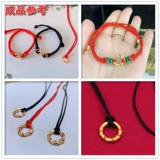 Латунные аксессуары, золотое кольцо, браслет, ожерелье, подвеска, DIY