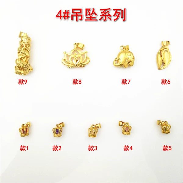 Товары от 银乐购纯银首饰