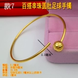 Глянцевый браслет, силиконовые эластичные резиновые кольца с аксессуарами, «сделай сам», 6 шт