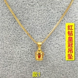 Аксессуар, браслет с одной бусиной, подвеска