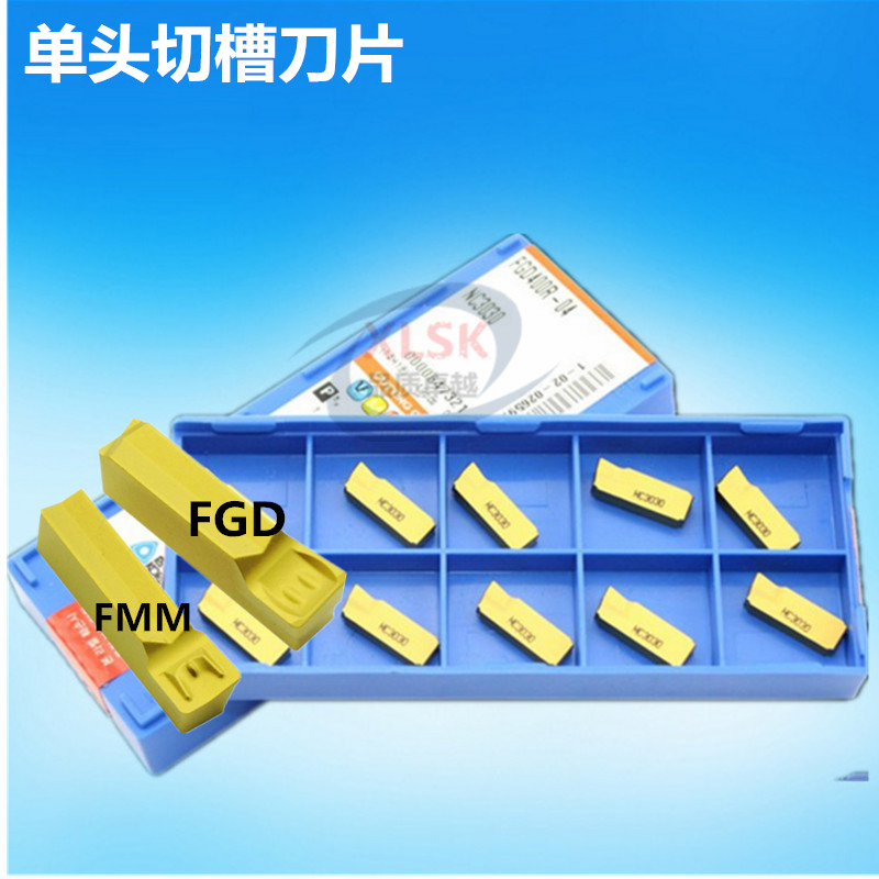 Korea Import Numerical Control Blade Single Head trough FMM400R-04 FMM400R-04 FGD400R-04 NC3030 3020 NC3030-Taobao