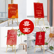 Book wedding banquet Greeting Cards Kt Boards Custom Nets Red Signs Wedding Backdrop Wedding Poster Racks Bracket Wooden Exhibition Racks