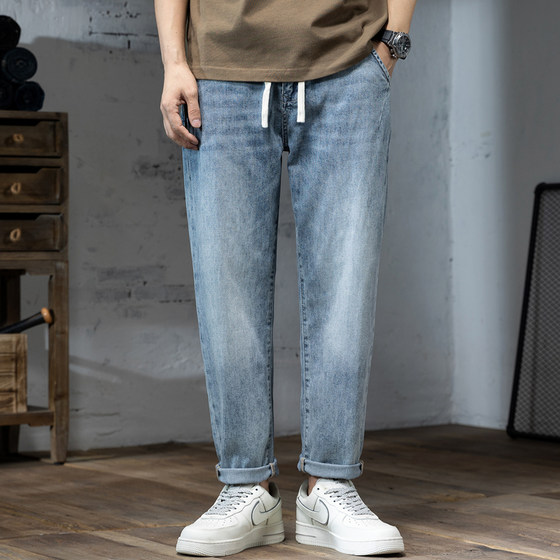 2023 Spring and Summer New Light Blue Micro Taper Loose Nine-Point Jeans Men's Small Feet Trendy Harem Pants