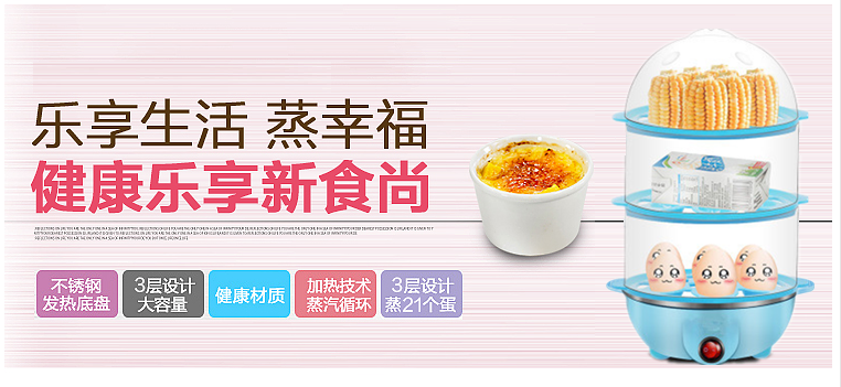ca nấu mì đa năng Golden Road Egg Boiler Hấp trứng đa chức năng Máy luộc trứng nhỏ tự động tắt nguồn mini home - Nồi trứng mua nồi lẩu mini