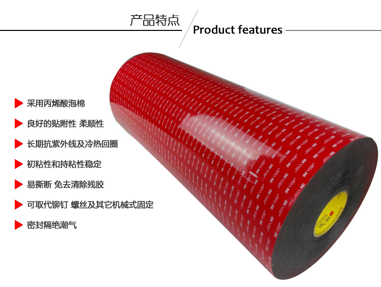 3M hai mặt từ nhựa giữ điện thoại dính mạnh vòng hút cốc điều hướng dòng xe ghi âm cơ sở keo - Nhẫn nhẫn đồng tiền