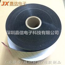  3MSJ4575 velcro black strong high viscosity adhesive mushroom head buckle color box industrial adhesive fastener can be customized