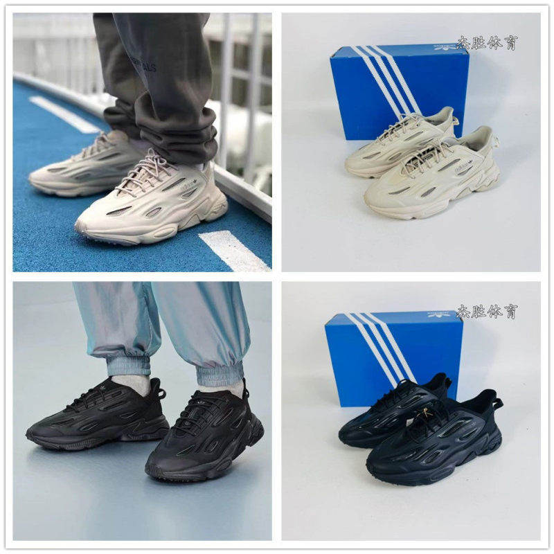 In Stock! Adidas Trefoil Ozweego Men's and Women's Retro Casual Shoes Gz7279 Gz5230 Gz5231