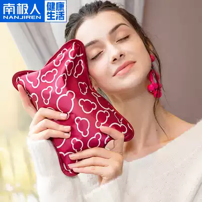 Antarctic hot water bag charging baby water filling plush cute explosion-proof electric hand warm treasure big warm water bag female male electric heating bag