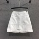 Anti-Exposure White Zipper Denim Skirt for Women 2025 Spring and Summer New High-Waist Slim Large Flap Pocket Pants Hip-Covering Short Skirt