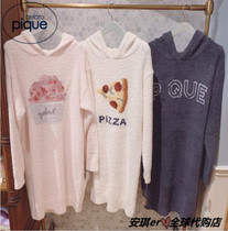  Japan you gelato pique soft autumn and winter pizza ice cream pajamas womens warm suit home clothes