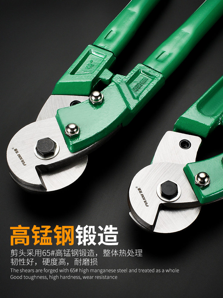 Multi - functional wire rope cutting clamp 8 inch scissors mini - powerful clamp special small cut line clamp industrial grade