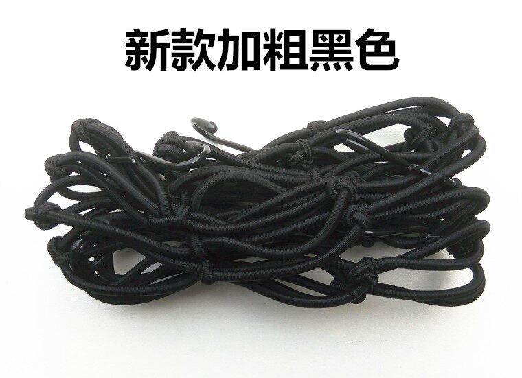 Suitable for Qianjiang Beili Ni Xiaohuanglong BJ300 Blue Baolong 302 Bold locomotive fuel tank rear seat helmet net pocket