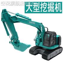 Super Large Engineering Vehicle Track Slide Long Arm Excavator Model Round Take Boys and Childrens Toys