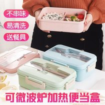 Spring outing drinks vacuum summer split lunch box fast food plate leak-proof noodle bowl hand-carrying lunch box mens separate