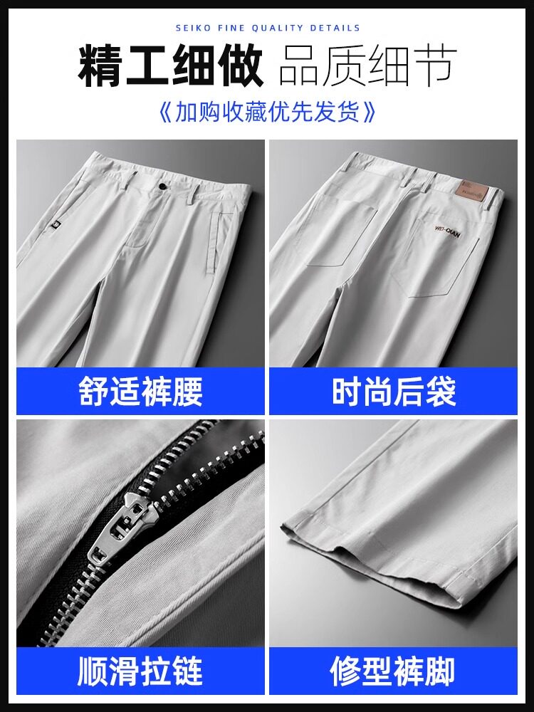 HONG KONG SUMMER ICE SILK THIN COTTON SHORTS MENS CASUAL CROPPED PANTS MENS STRAIGHT LOOSE OVER-THE-KNEE PANTS 7 MINUTE PANTS