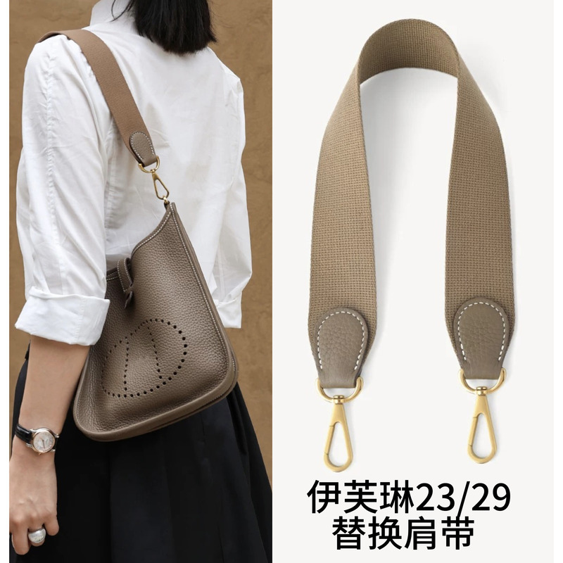 Suitable for Evelyne 23 Shoulder Strap Canvas Replacement Single Shoulder Crossbody Bag Strap Modification Evelyne Underarm Strap
