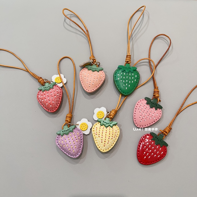 Hand-Sewn Leather Strawberry Bag Charm Keychain Cherry Pendant Cute Car Decoration Trendy Cool Personalized Creative