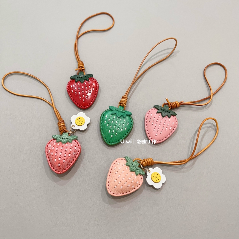 Hand-Sewn Leather Strawberry Bag Charm Keychain Cherry Pendant Cute Car Decoration Trendy Cool Personalized Creative