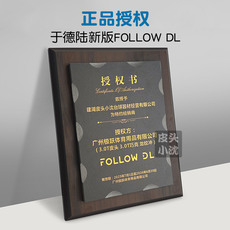 Мел для кия 于德陆巧克粉大鲨鱼3.0t台球专用粉色壳粉蓝色绿色台球杆枪粉巧粉 No brand