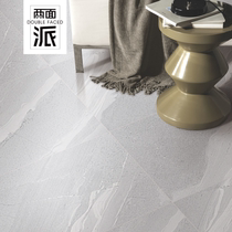 Minimalist gray tile marble tile modern matte gray tile living room non-slip floor tile antique brick 600*1200