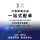Shengxuanpin совершенно новые аутентичные компоненты микросхемы MOS-полевой трубки VP2020L TO-92 с P-каналом mini 4