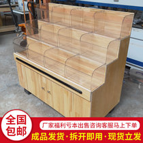 Supermarket dry fruit cabinet Candy cabinet Bulk grain cabinet Wooden supermarket fruit shelf Bulk snack container Wooden cabinet