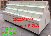 Dried fruit cabinet Supermarket Dried fruit nut candy display cabinet Bulk grain cabinet Dried fruit shelf Solid wood display shelf