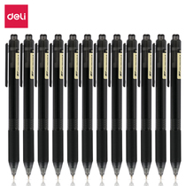Daili A109 quick-drying gel pen signature pen carbon pen business examination pen bullet head press pull cap pen