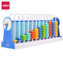 Able Children Counters Mathematical Arithmetic Teaching Aids Elementary School Students Count Number Plus Subtraction Mathematical Calculation Racks