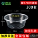 Цвет шампанского Mg Transparent 750 Round - это маленький 300 300