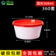 British 360 Soup Bowl (360 комплектов всей коробки)