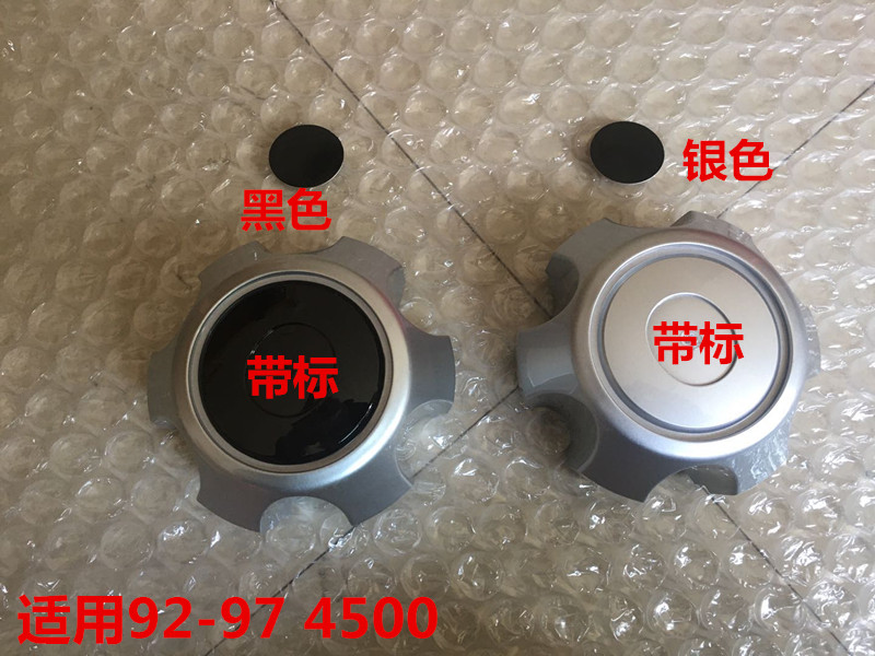 陆地巡洋舰沙漠王子LC80FZJ80前桥轮毂轴承座：越野神器的秘密武器！