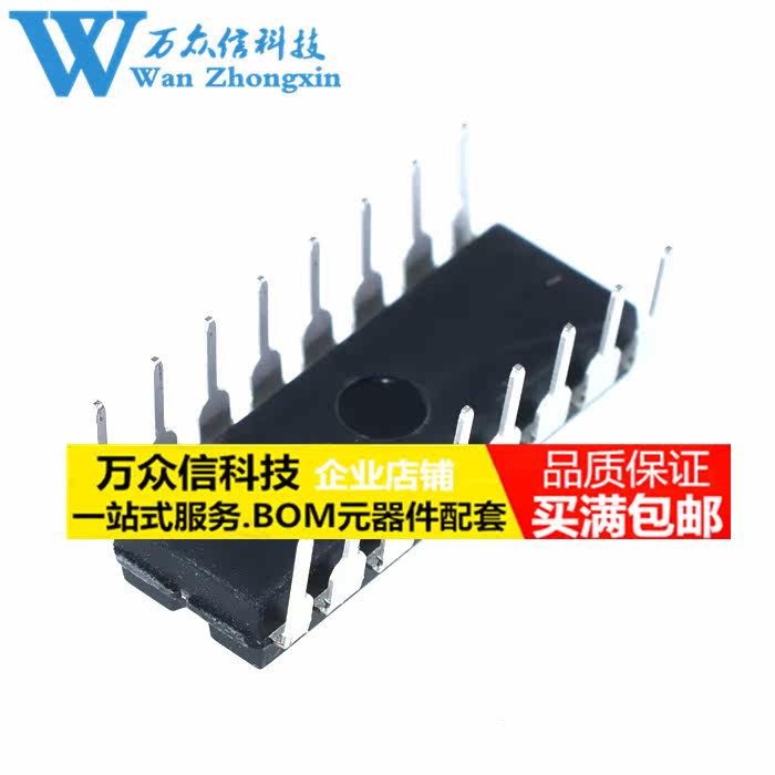 装机必备！4070Ti电源推荐多少？小白必看，拯救你的选择困难症！