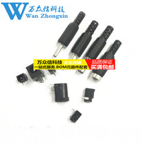 Size power outlet DC 002 005 Female head Male head DC 3 5 5 5 1 1 1 3 2 1 2 5