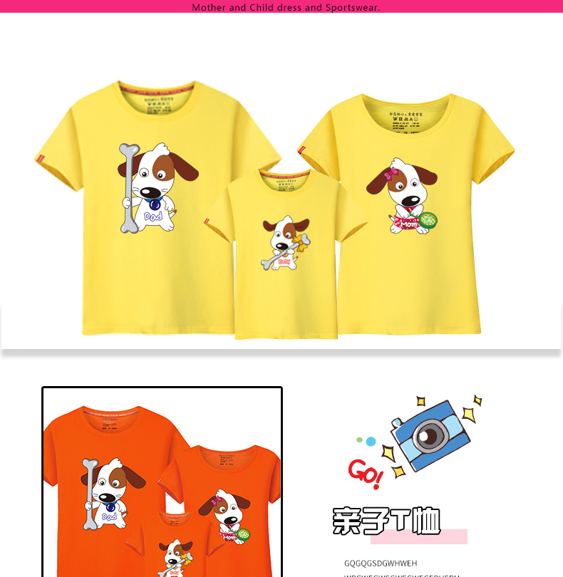Cha mẹ mặc áo thun ngắn tay 2018 gia đình mới ba năm con chó cotton cỡ lớn giản dị mẹ và phụ nữ mặc váy thủy áo form rộng mẹ và bé trai