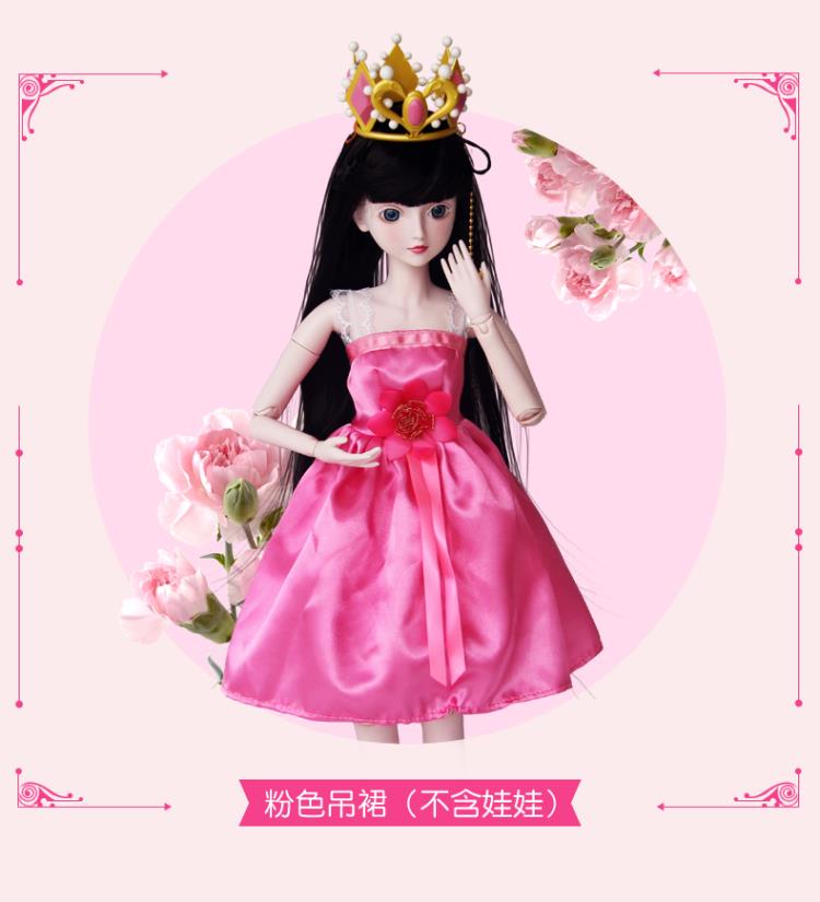 Ye Luoli búp bê quần áo giày đêm loli cổ tích thay đổi trang điểm tóc giả lá loli váy tóc đầy đủ các phụ kiện búp bê dễ thương