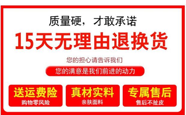 Khăn trải giường, ký túc xá sinh viên một mảnh, ba mảnh đơn 1,2 m 1,5 / 1,8m khăn trải giường đôi trải giường bốn mảnh ga giường màu trắng